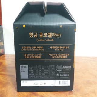 도이도이님이 올린 리뷰 사진 2