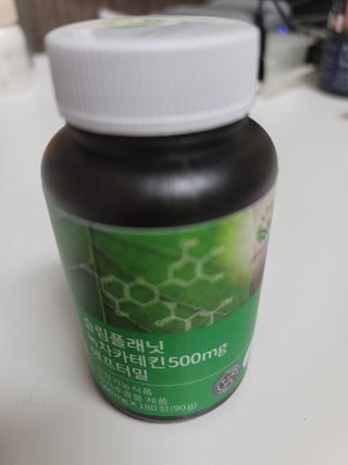 나초단맘님이 올린 리뷰 사진 3