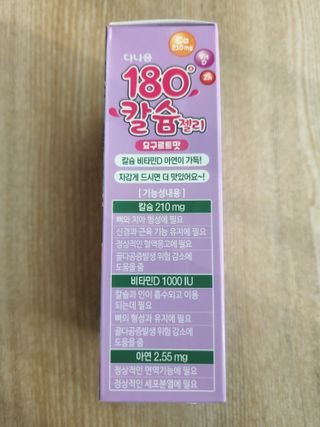 소피야님이 올린 리뷰 사진 2