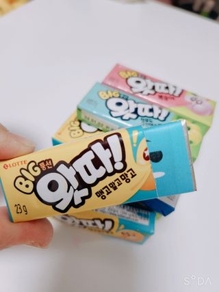 싸랑스런곰탱이님이 올린 리뷰 사진 1
