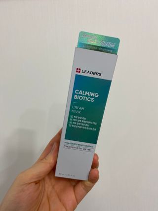 리더스코스메틱 리더스 카밍 바이오틱스 크림 마스크 — 4점을 준 리뷰어가 2021년 2월 올린 사용 사진