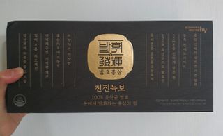욘니님님이 올린 리뷰 사진 1
