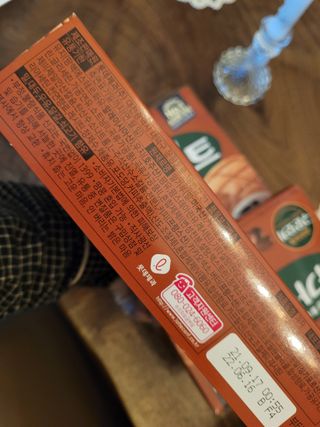 InhyeChloeAhn님이 올린 리뷰 사진 4