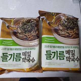 팡두리님이 올린 리뷰 사진 1