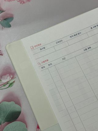 wsea님이 올린 리뷰 사진 4