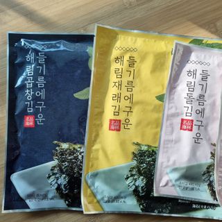 [해림맛김] 들기름에 구운 바삭바삭 김 4종 세트 + 1종 랜덤발송 총5개입 — 5점을 준 리뷰어가 2021년 2월 올린 사용 사진
