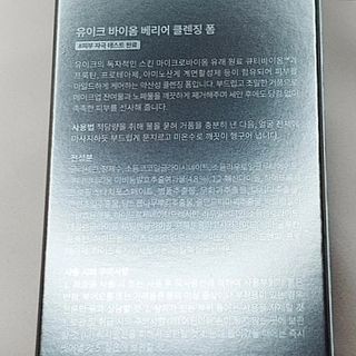 도연님이 올린 리뷰 사진 3