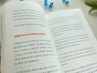 스마일파워님이 올린 리뷰 사진 3