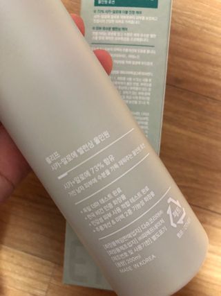 제인님이 올린 리뷰 사진 4