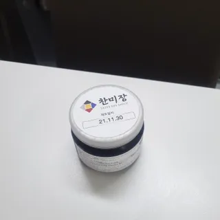 ejhappy님이 올린 리뷰 사진 4