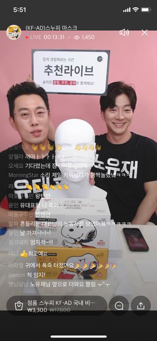 뿌아아님이 올린 리뷰 사진 2