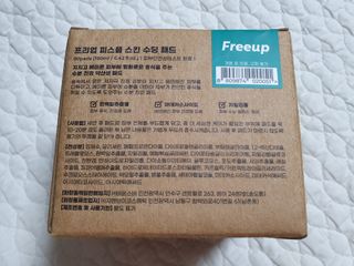 끌랑님이 올린 리뷰 사진 2