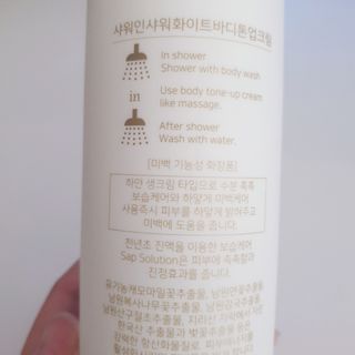 정혜님이 올린 리뷰 사진 3