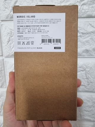 크리스티나님이 올린 리뷰 사진 4