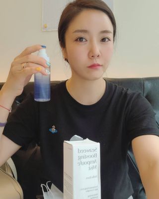 [델라본] 해초 부스팅 앰플 미스트 — 5점을 준 리뷰어가 2021년 6월 올린 사용 사진