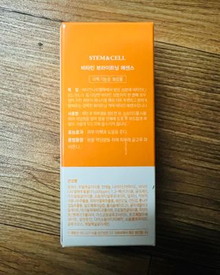 체르엠 스템앤셀 비타민 브라이트닝 에센스 30ml 1개 — 4.5점을 준 리뷰어가 2022년 2월 올린 사용 사진