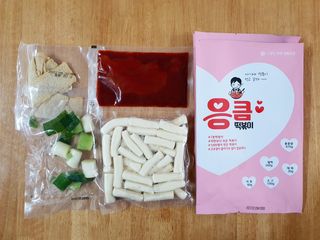 배꼬미 올리님이 올린 리뷰 사진 2