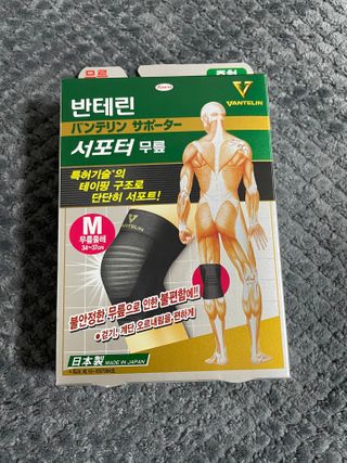 미니님이 올린 리뷰 사진 4