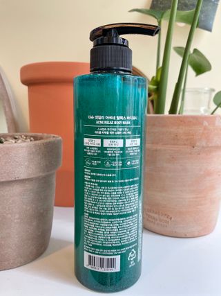 다슈코리아 다슈 데일리 아크네 릴렉스 바디워시 500ml — 4점을 준 리뷰어가 2021년 6월 올린 사용 사진