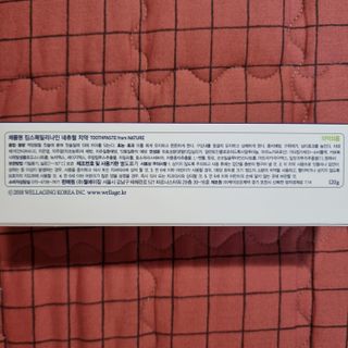 llast님이 올린 리뷰 사진 2