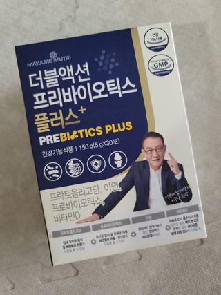 메이준뉴트리 더블액션 프리바이오틱스 플러스+ — 5점을 준 리뷰어가 2021년 3월 올린 사용 사진