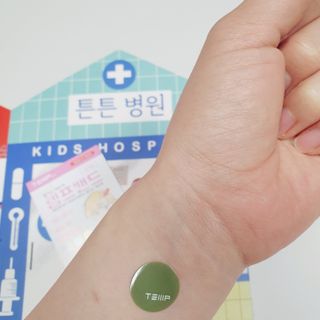 삐약이맘님이 올린 리뷰 사진 3