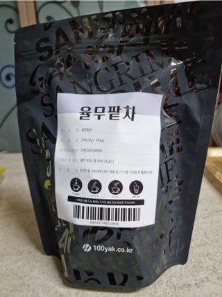 lael님이 올린 리뷰 사진 1