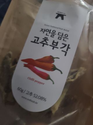 후니님이 올린 리뷰 사진 4