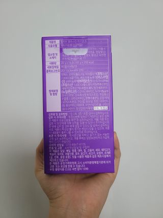 또맘님이 올린 리뷰 사진 2