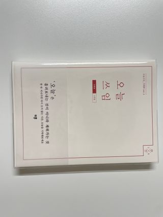 인님이 올린 리뷰 사진 2