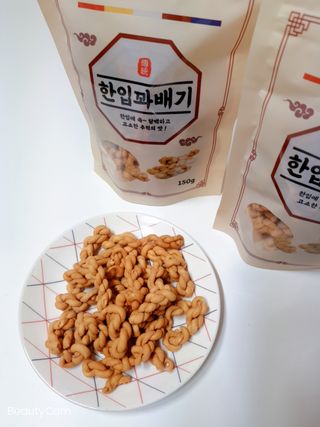 charming_skin님이 올린 리뷰 사진 3