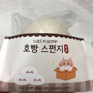 [툴앤썸] 메이크업 브러시로 바르고 호빵 스펀지로 클렌징하는 A-Z 뷰티툴 5종 — 5점을 준 리뷰어가 2021년 1월 올린 사용 사진