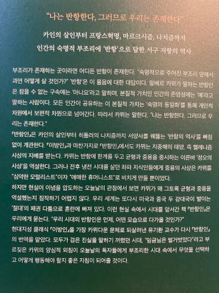 박인영님이 올린 리뷰 사진 3
