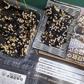 토닉님이 올린 리뷰 사진 4