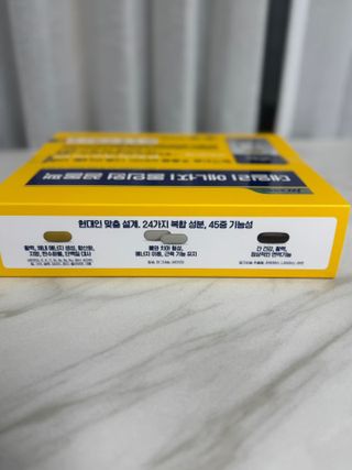 달콤쌉쌀쇼콜라님이 올린 리뷰 사진 3