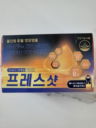 꽃바람님이 올린 리뷰 사진 1