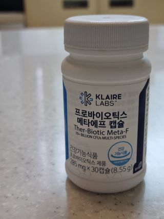 [Dr.PNT] 닥터피엔티 클레어랩스 프로바이오틱스 메타에프 [1개월분] — 5점을 준 리뷰어가 2023년 5월 올린 사용 사진