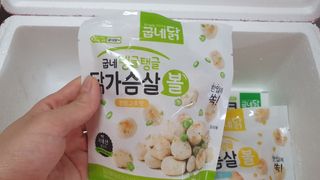 굽네몰 [굽네] 탱글탱글 닭가슴살볼 3종, 닭가슴살 오븐 스테이크 3종 — 5점을 준 리뷰어가 2021년 5월 올린 사용 사진