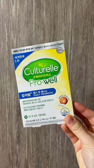 최지은님이 올린 리뷰 사진 2