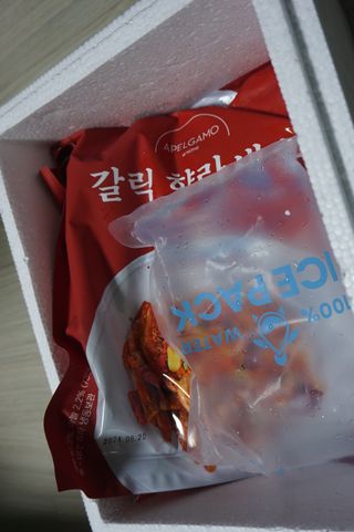 그녀님이 올린 리뷰 사진 3