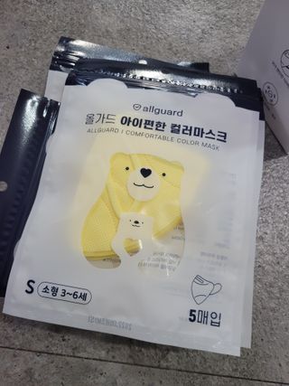 sosi님이 올린 리뷰 사진 3