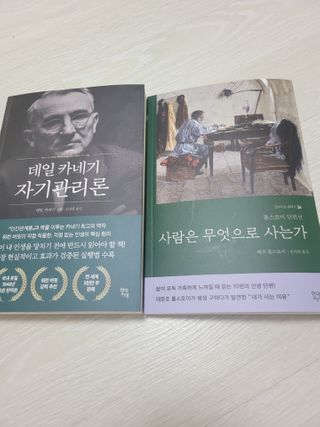 이재훈님이 올린 리뷰 사진 1