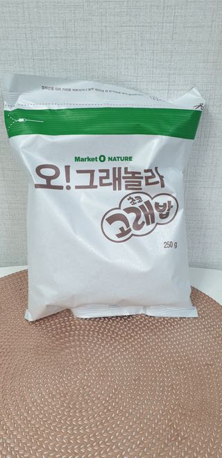 SeulonPark님이 올린 리뷰 사진 3