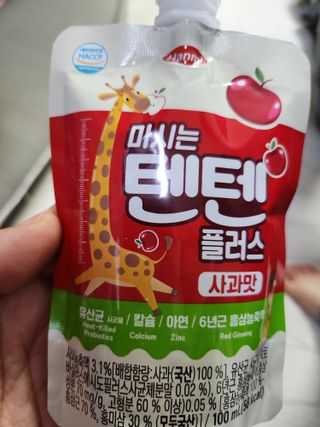 일산쩡블리님이 올린 리뷰 사진 4