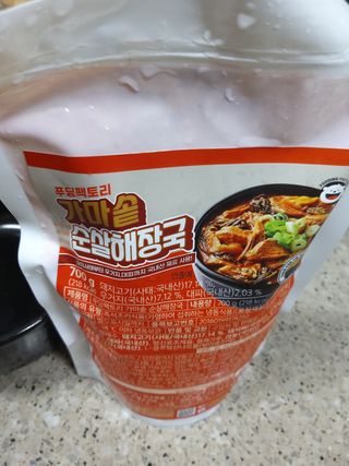 라니님이 올린 리뷰 사진 4