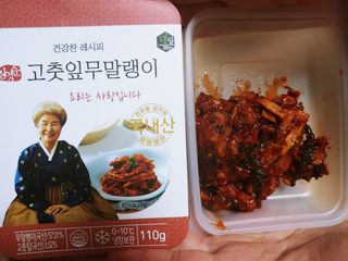 고고고님이 올린 리뷰 사진 3