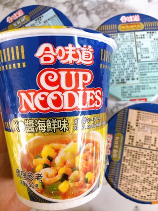 NISSIN 닛신 컵누들  4종 - 씨푸드오리지날, 씨푸드 스파이시, 씨푸드 커리, 씨푸드 XO소스 — 5점을 준 리뷰어가 2022년 2월 올린 사용 사진