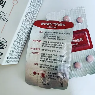 [리노브] 4세대 활성엽산 액티폴릭 270mg x 30정 — 5점을 준 리뷰어가 2022년 8월 올린 사용 사진