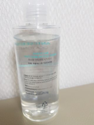 min님이 올린 리뷰 사진 2