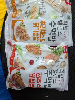 다솜이마마님이 올린 리뷰 사진 1